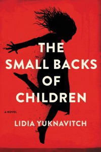 ‘The Small Backs of Children’ by Lidia Yuknavitch image