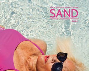 Call for Submissions: SAND Journal image