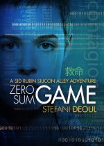 Zero Sum Game by Stefani Deoul