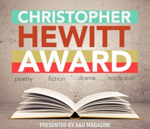 A&U Magazine is Accepting Entries for the Christopher Hewitt Award image