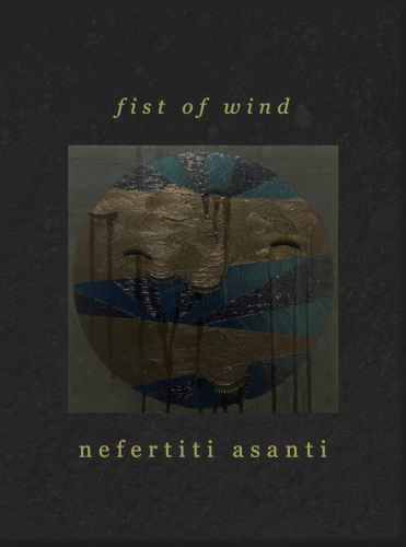 fist of wind 