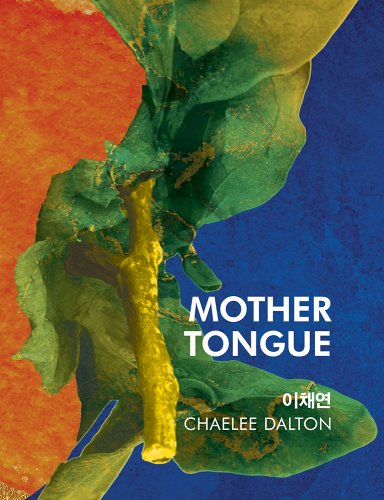 Cover of Mother Tongue by Chaelee Dalton